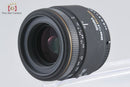Sigma Lens (Single Focus) F/2.8 Ex Dg Macro