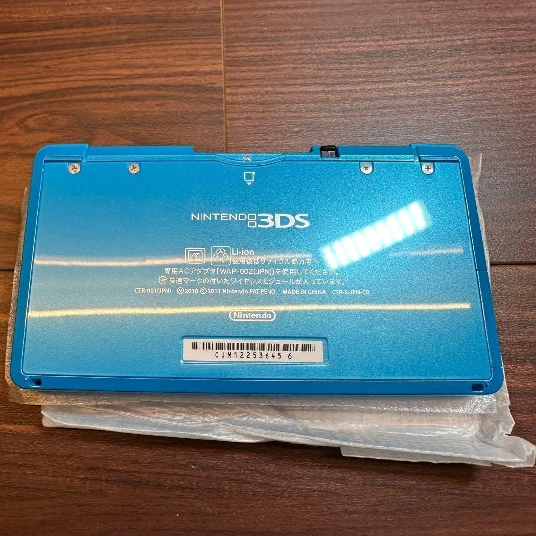 Nintendo 3Ds Consoles 5598