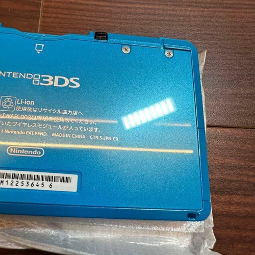 Nintendo 3Ds Consoles 5598
