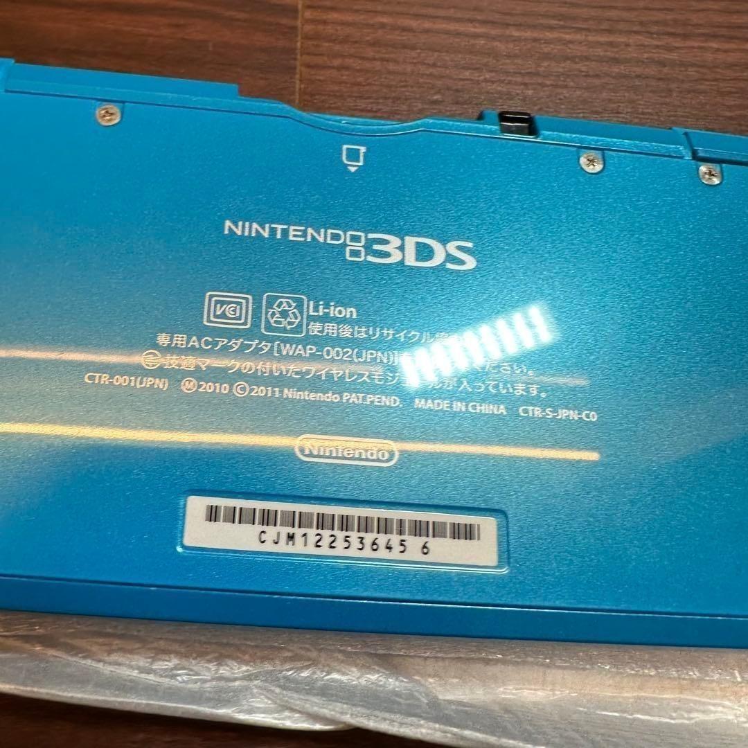 Nintendo 3Ds Consoles 5598
