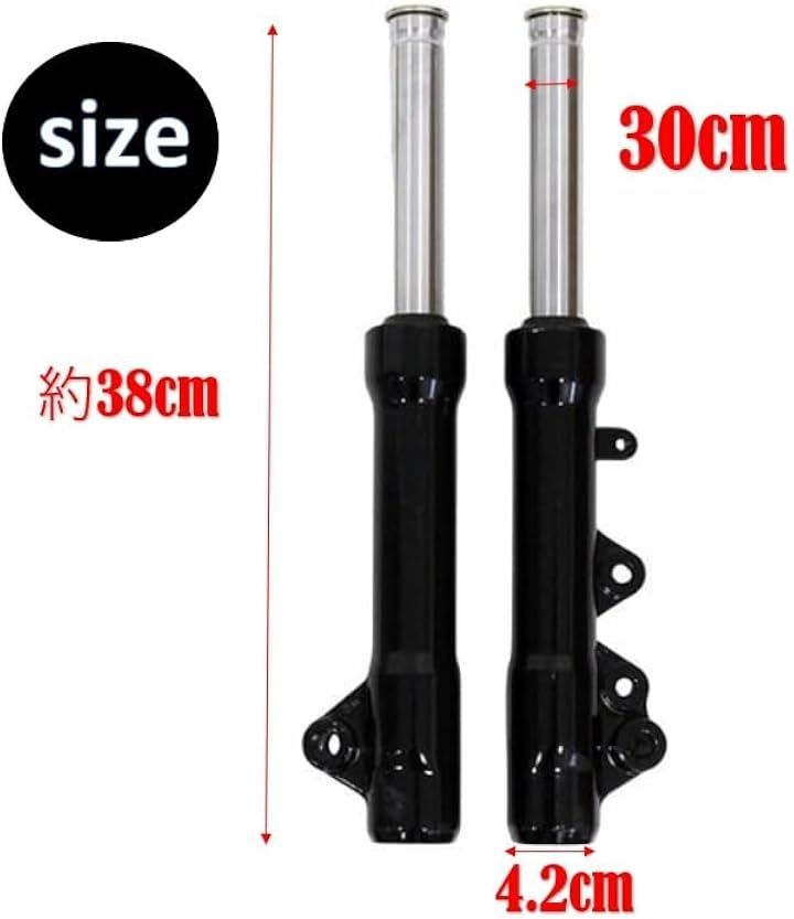 Suspension World Imp Motor Yamaha Jog Zr Sa16J