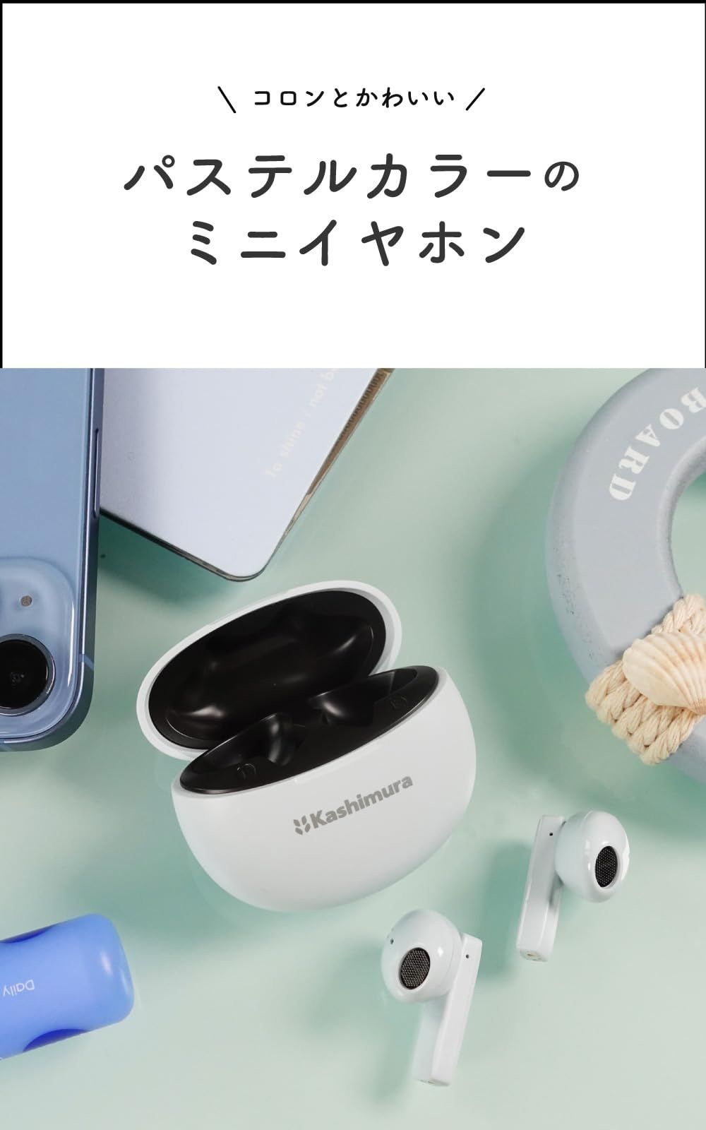 Wireless Headphones 3 Nbl-131