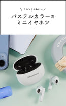 Wireless Headphones 3 Nbl-131