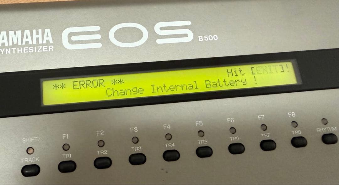 Yamaha Other Eos B500