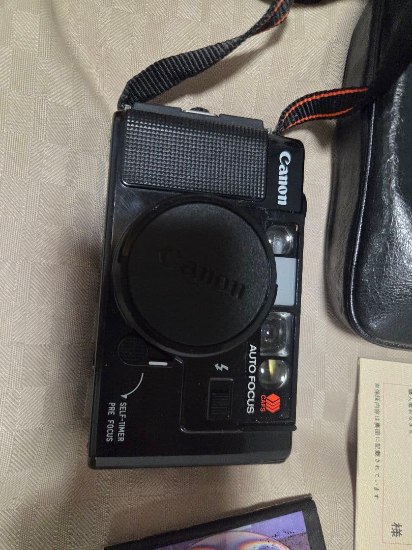 Canon Compact Cameras (Film) Af35M