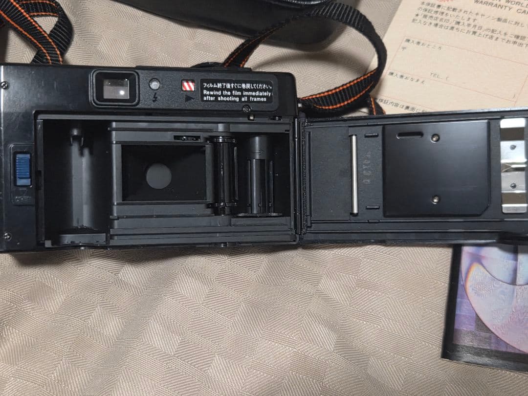 Canon Compact Cameras (Film) Af35M