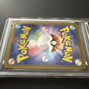 Pok Mon Trading Card Game 218/Sv-P