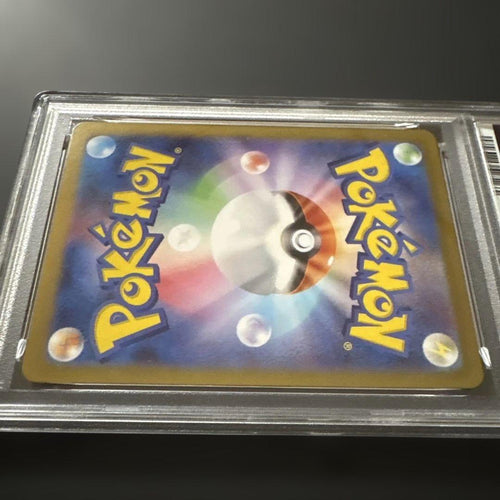 Pok Mon Trading Card Game 218/Sv-P