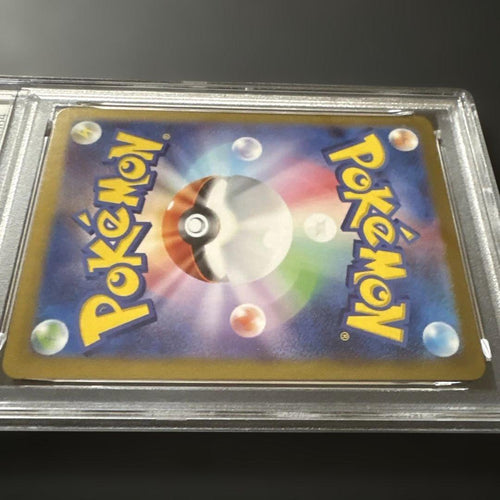 Pok Mon Trading Card Game 218/Sv-P