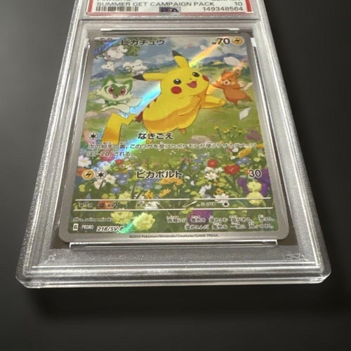 Pok Mon Trading Card Game 218/Sv-P