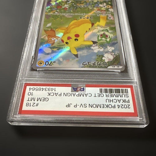Pok Mon Trading Card Game 218/Sv-P