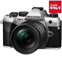 Olympus Mirrorless Interchangeable Lips Om System Om-5 Mark Ii 12-45Mm F4.0 Pro
