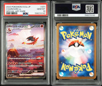 Pok Mon Tcg Trading Card Game Ex Sar 151 201/165 Psa10