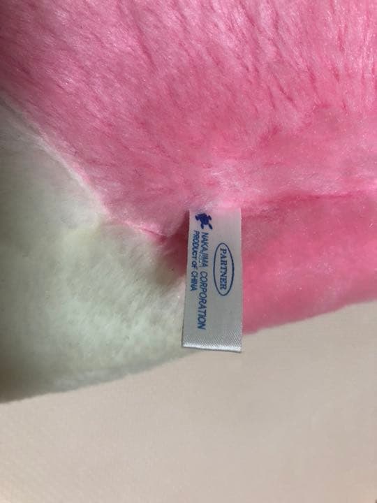 Sanrio Puroland Harmonyland Headbands Hats 90