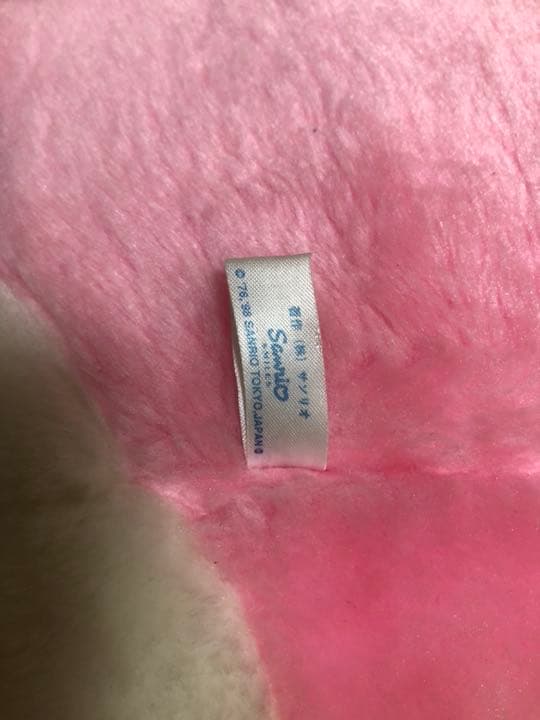 Sanrio Puroland Harmonyland Headbands Hats 90