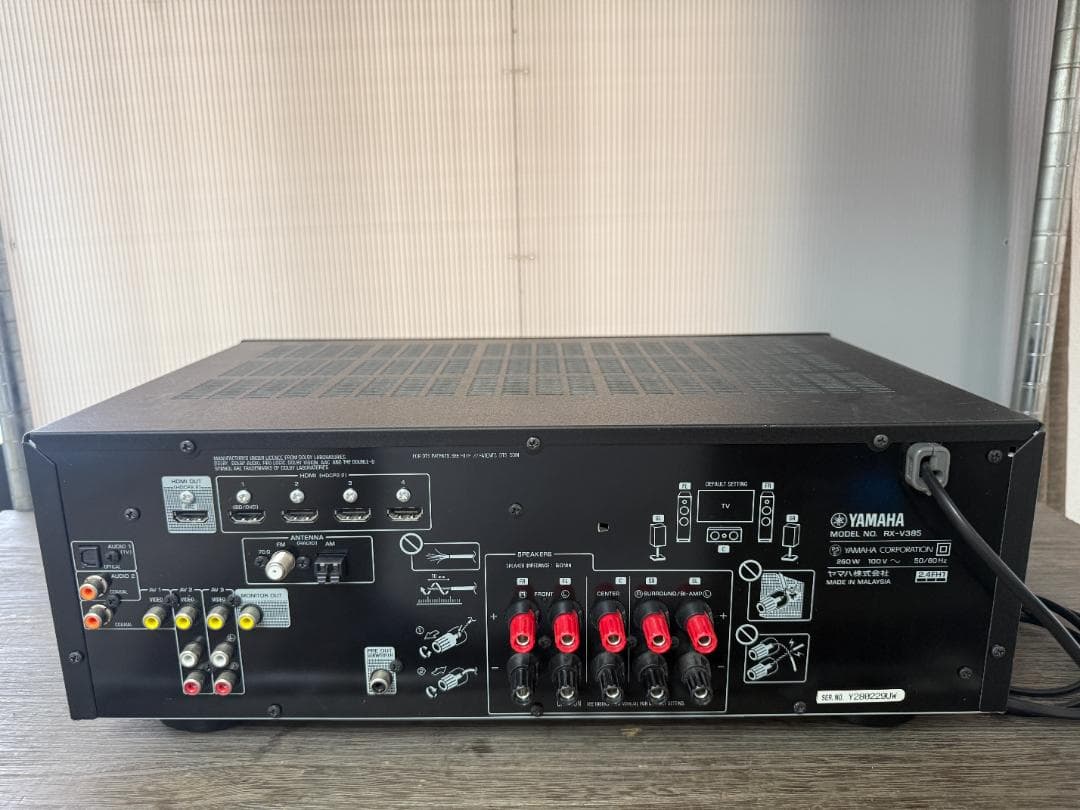 Yamaha Av Amplifiers Rx-V385