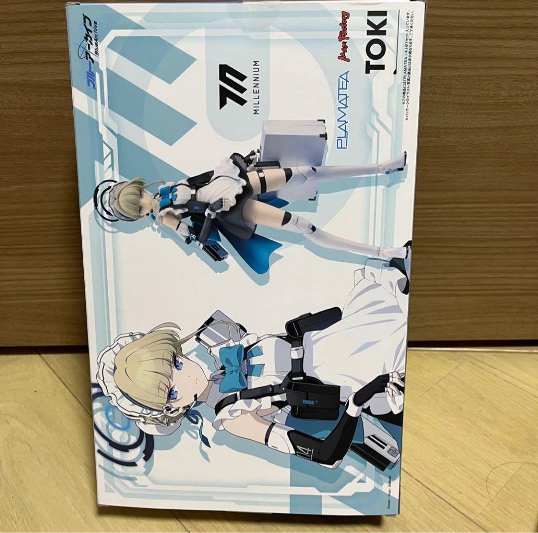 Max Factory Character Plamatea
