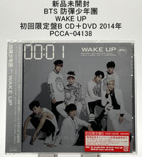 K-Pop Asian Music Bts Wake Up B Cd Dvd