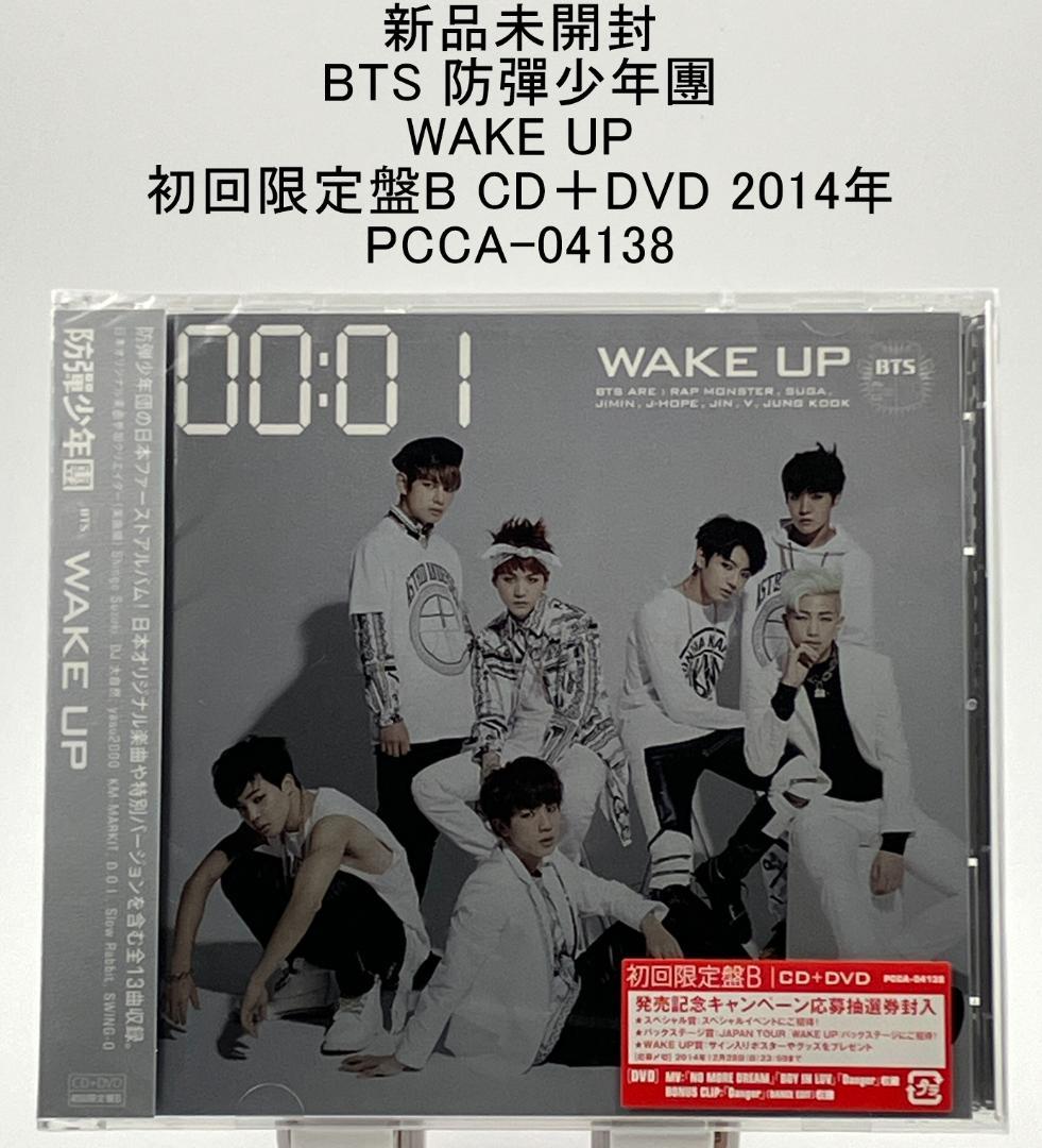 K-Pop Asian Music Bts Wake Up B Cd Dvd