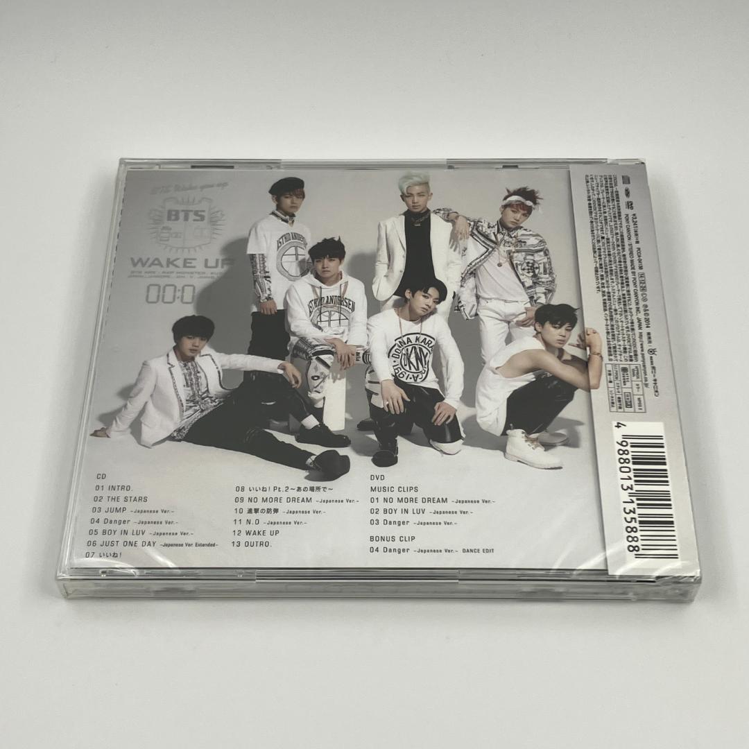 K-Pop Asian Music Bts Wake Up B Cd Dvd