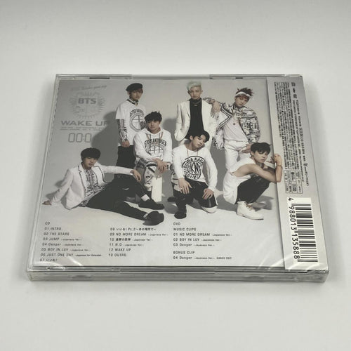 K-Pop Asian Music Bts Wake Up B Cd Dvd
