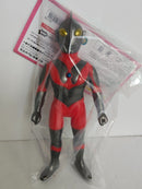 Premium Bandai Ultraman 03
