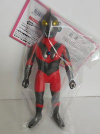 Premium Bandai Ultraman 03