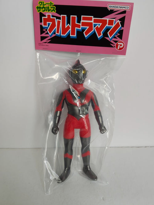 Premium Bandai Ultraman 03