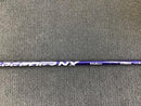 Driver Inpres Drivestar 9.5 Dr Speeder Nx For Yamaha M423D S) C