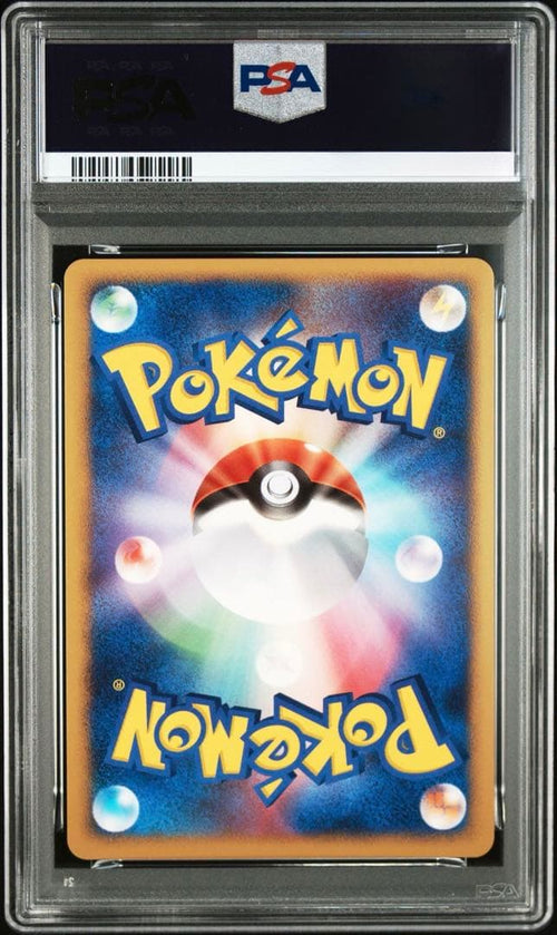 Pokemon Card Game Psa10 10 10Th