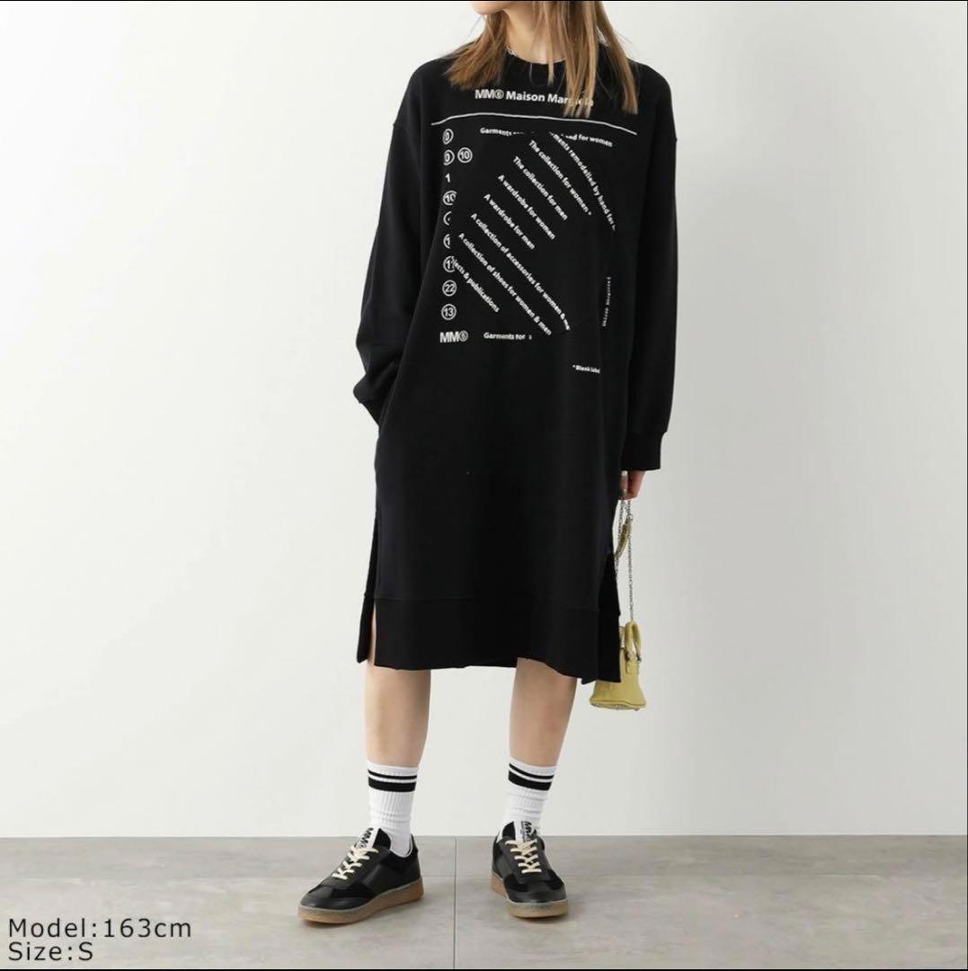 Mm6 Maison Margiela Long-Sleeve Three-Quarter-Sleeve S52Ct0479 L