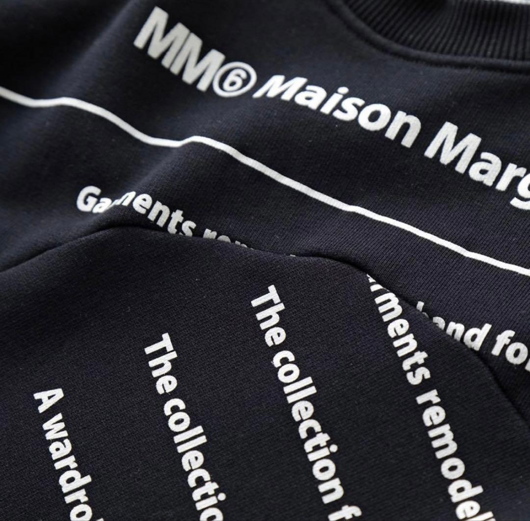 Mm6 Maison Margiela Long-Sleeve Three-Quarter-Sleeve S52Ct0479 L