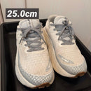 New Balance Sneakers Fresh Foam X More Trail V3