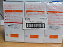 Taisho Other S 540 3