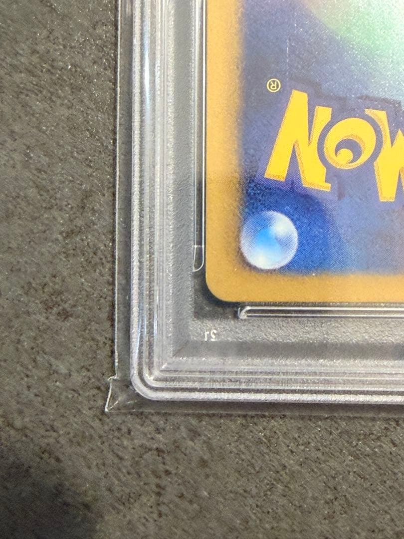 Pokemon Card Game Psa10 Ebb 1Ed