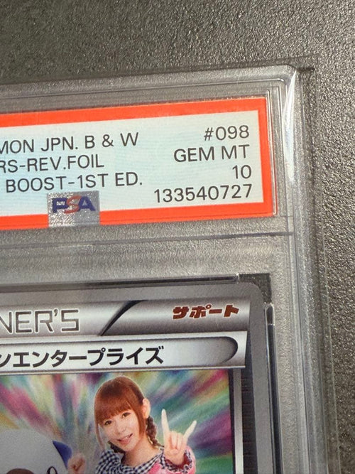 Pokemon Card Game Psa10 Ebb 1Ed