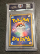 Pokemon Card Game Psa10 Ebb 1Ed