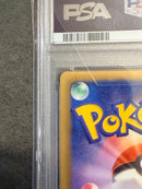Pokemon Card Game Psa10 Ebb 1Ed
