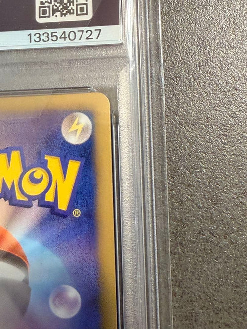 Pokemon Card Game Psa10 Ebb 1Ed