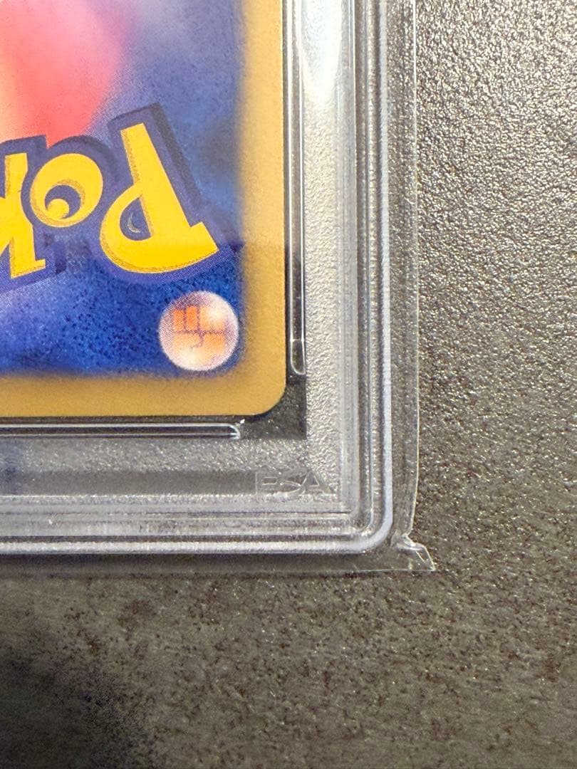 Pokemon Card Game Psa10 Ebb 1Ed