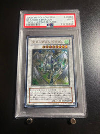 Yu-Gi-Oh! Ocg Duel Monsters (Japanese) Psa9