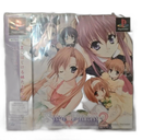 Soft Sister Princess 2 (Ps2)