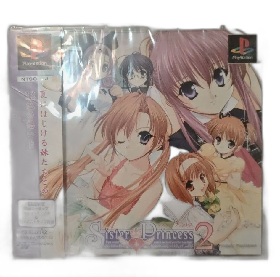 Soft Sister Princess 2 (Ps2)