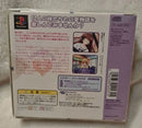 Soft Sister Princess 2 (Ps2)