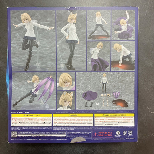 Max Factory Game Character Figma 612-Dx