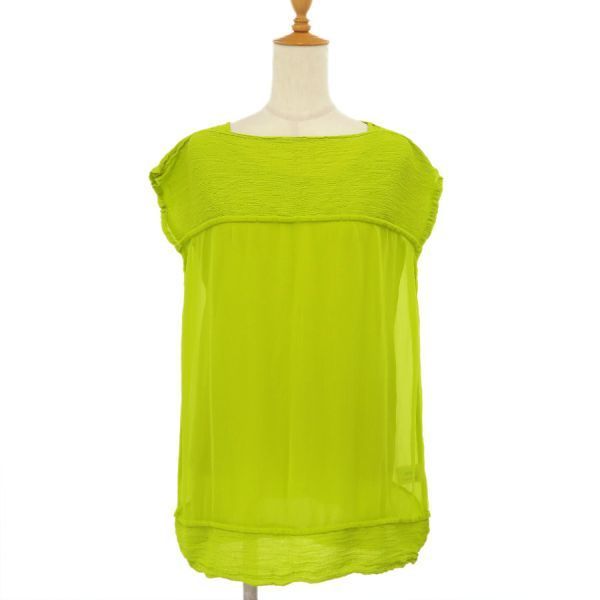 Issey Miyake Others Me B