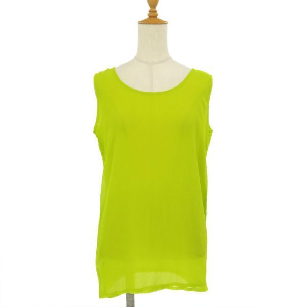 Issey Miyake Others Me B