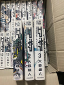 Boy'S Manga 1 19