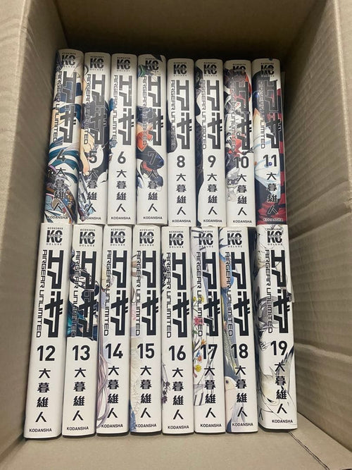 Boy'S Manga 1 19
