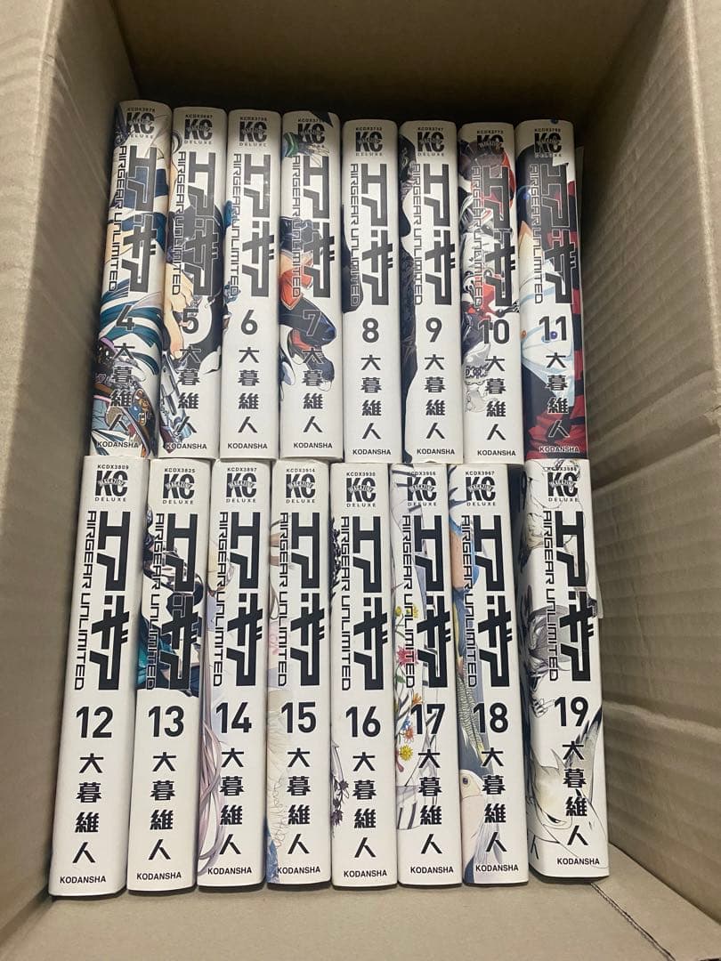 Boy'S Manga 1 19